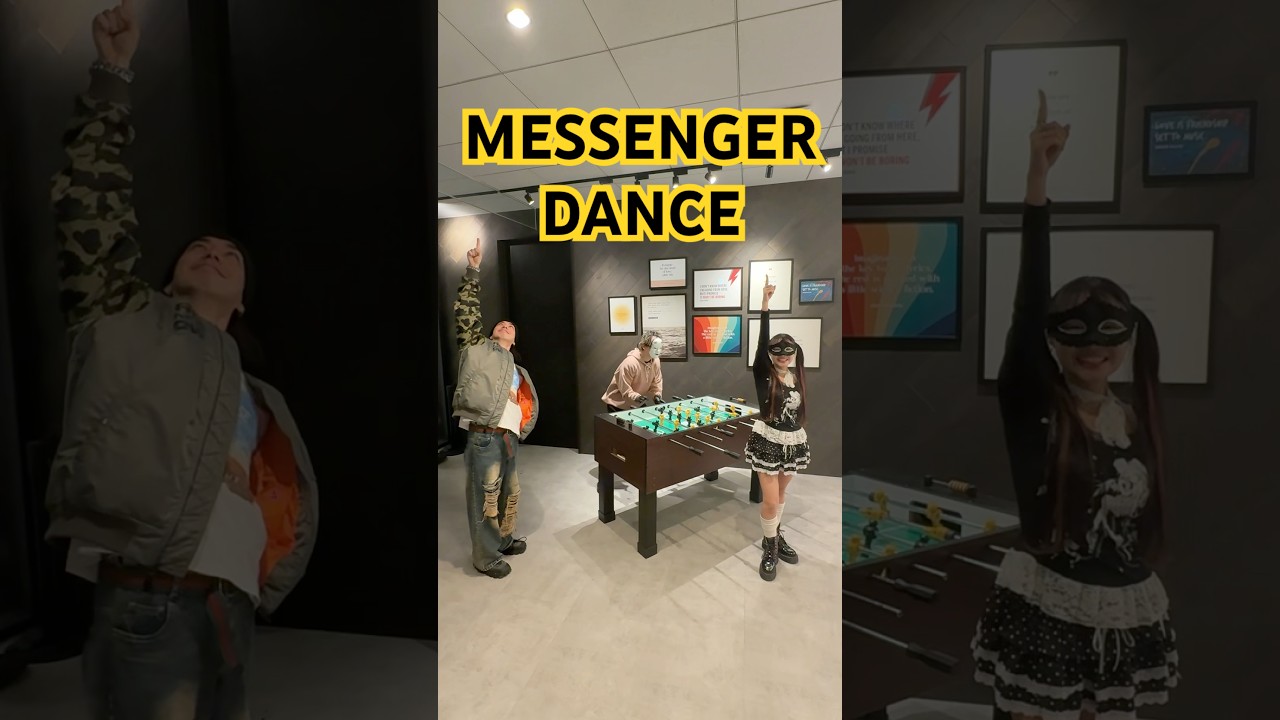 踊りたくなる曲‼️Messenger🎵みんなも一緒に踊ってね✨最後までゲームしてる人は誰でしょうか？🤭 #踊ってみた @お@おかめ本物wag@wagamamamusic #dance #振付動画
