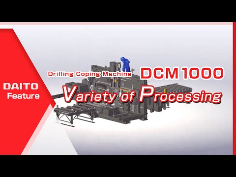 NEW 2025 DAITO DCM 1000