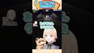 駄々っ子になるござるさん【風真いろは/ホロライブ切り抜き/holoX】#バカタレサーカスゲス侍 #shorts #funny