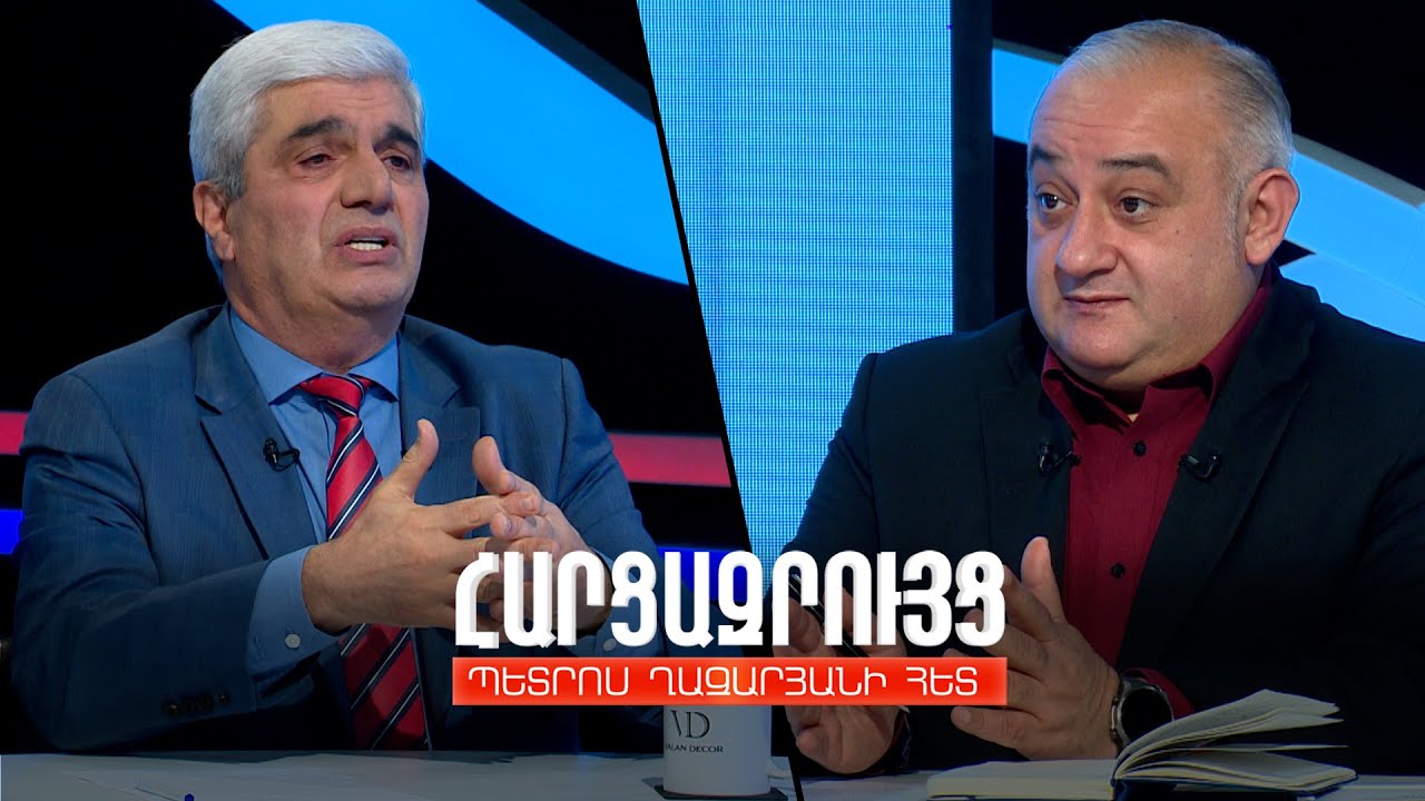 Հարցազրույց Ստեփան Գրիգորյանի հետ