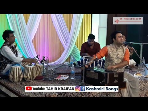 Rashid Jahangir Kashmiri song Mashem na mash mash su yaar at Kashmir