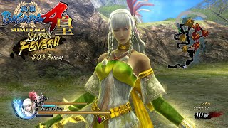 Download lagu 戦国BASARA4 皇 必殺技集 Sengoku Basara 4 Sumeragi Basara Attacks mp3