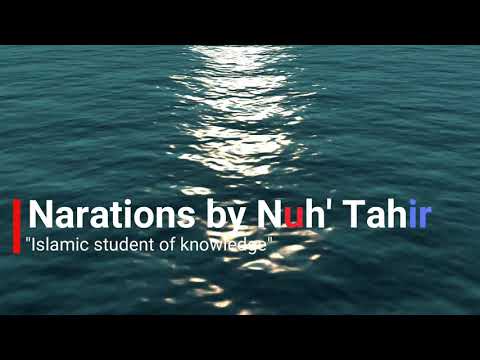 Hadith - Showing mercy to others