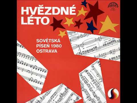 Jiří Korn - Náš úžasný automobil (1980)