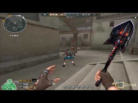 CF/AK-47 VIP Inferno CFS 2018 - Black Widow 2.0 - Bunny sauce #3