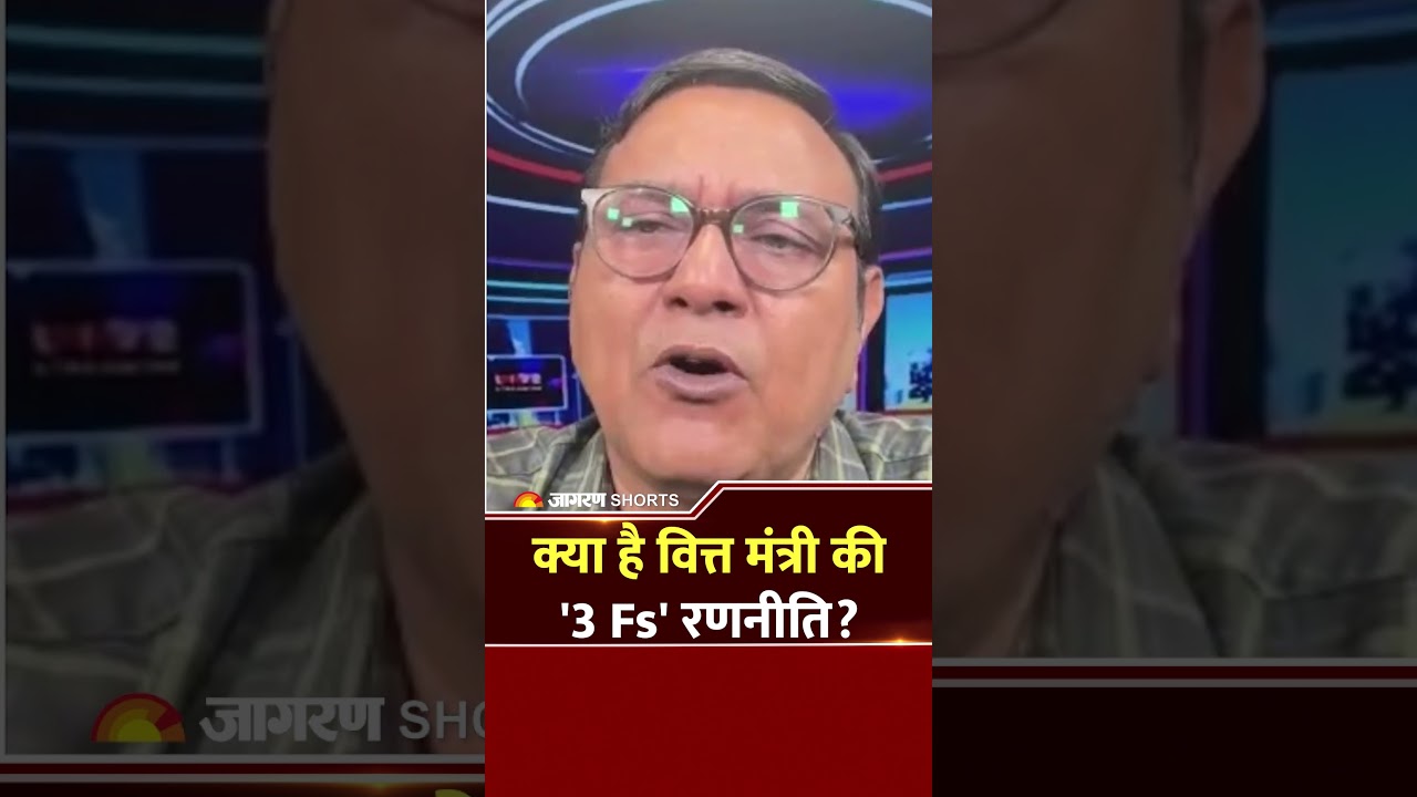 Petrol Diseal Price Hike : पेट्रोल-डीज़ल के बढ़ते दाम पर सरकार का बड़ा बयान !India