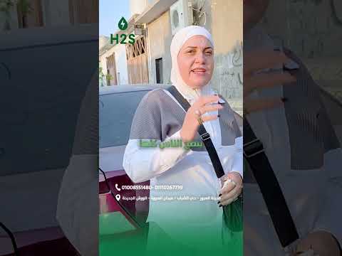العربية كانت متكسحة