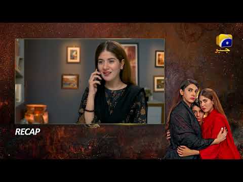 Recap Bojh Episode 36 - 6th June 2023 - HAR PAL GEO