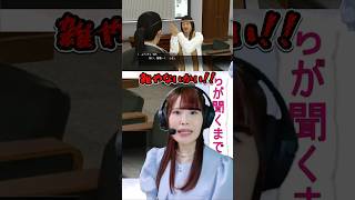 【龍が如く0】ムナンチョ鈴木、ヤバすぎるｗ　#龍が如く0 #龍が如く #shorts