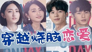 [내가 날 부를 때] '거울을 든 소녀' MV