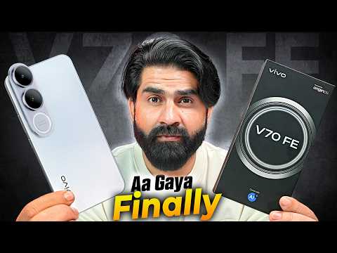 Vivo V70 FE 5G Unboxing & Review in Pakistan 🔥 vivo Ka 200MP Wala Phone