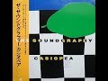 Casiopea Misty Lady