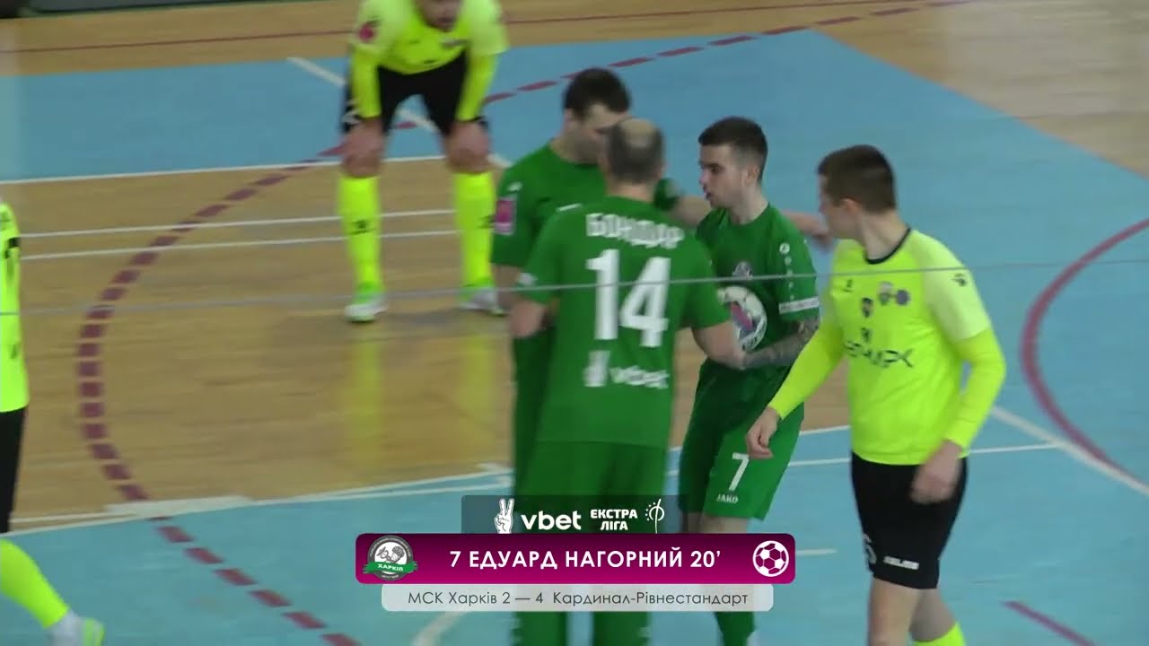 HIGHLIGHTS | МСК Харків vs Кардинал-Рівнестандарт | VBET Екстра ліга 2022/2023. Четвертий етап. 1-й тур