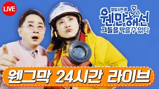 유튜브 썸네일