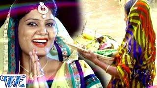 चढ़ते कातिकवा छठी मईया - Hokhi Sahay He