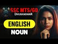 SSC MTS English Classes 2025 Noun MCQs SSC GD English Classes 2026 English By Neha Ma Am