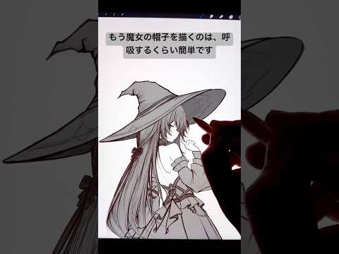 この情報はあなたの人生を救うかもしれません。#デジタルアニメアート #アート #デジタルドロー #描画 #iPadProアート #アニメーション