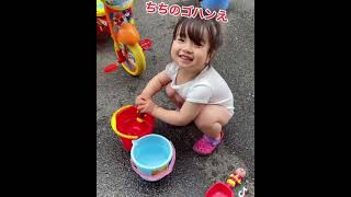可愛い我が子をとくと見よ！