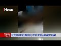 Viral Pamit Berbuka Puasa Suami Telanjangi Ikat Istri Yang Kepergok Selingkuh INews Sore 05 05