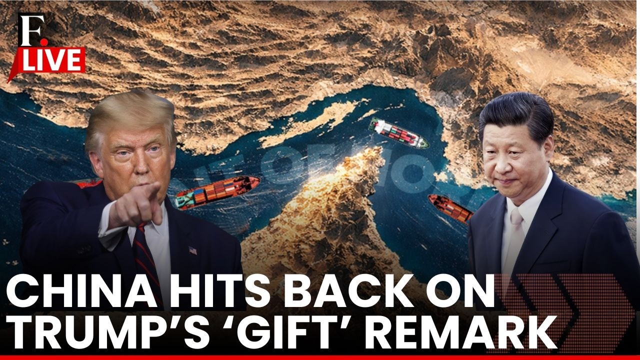 LIVE: Seized Ship Had 'Gift from China' for Iran | China Responds to Trump's Claim | China MoFa