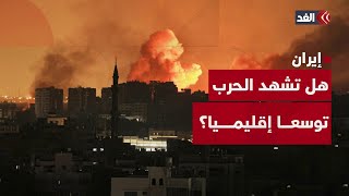 لماذا أمرت أميركا رعاياها بمغادرة العراق؟