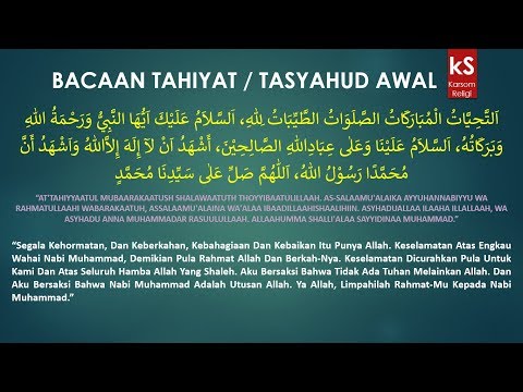 download lagu mp3 mp4 Doa Tahiyat Awal, download lagu Doa Tahiyat Awal gratis, unduh video klip Download Doa Tahiyat Awal Mp3 dan Mp4 Unlimited Gratis