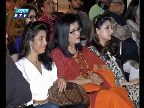 বানিজ্য সংবাদ, ১৭ ফেব্রুয়ারি ২০১৯