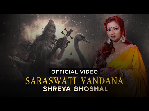 Saraswati Vandana Lyrics English Translation – Shreya Ghoshal