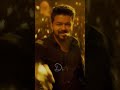 Milli Ulla Pona Pothum Tamil Whatsapp Status Trending Leo Tamilsonglyrics Tamilwhatsappstatus