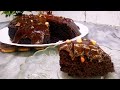 5 Minute Eggless Chocolate Cake Recipe With Limited Ingredients Cibws