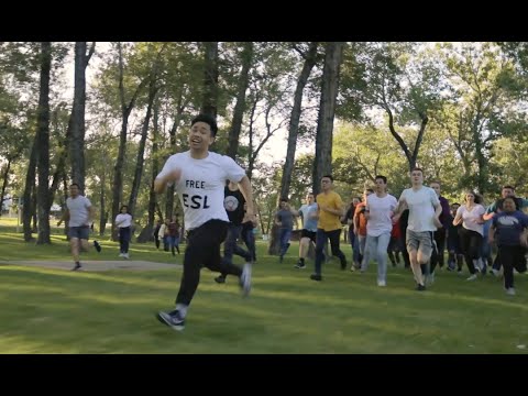 WAKE UP! - Free ESL Ad