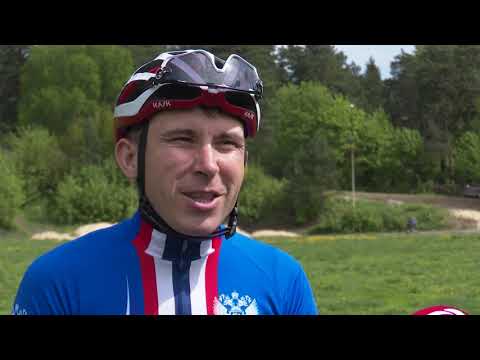 Новости спорта 20.05.2020