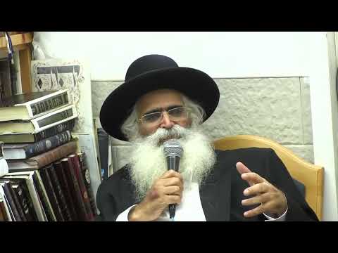 הרב יורם אברג'ל – המסר היומי – אני כאן בשבילכם- י"ב תשרי תשפ"ד