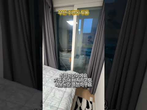 유튜브 쇼츠 썸네일