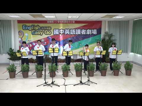 B1冬山國中 Mr.Otis's New Clothes Mr.Otis 的新服裝