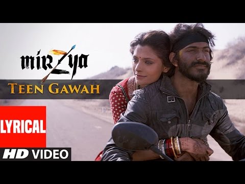 Teen Gawah Hain Ishq Ke (Lyric Video) [OST by Siddharth Mahadevan, Sain Zahoor]