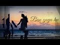 Rab Kare Tujko Bhi Pyar Ho Jaye Tu Hasina Naznina Love Song Like Share Subscribe