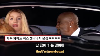 Download lagu 모르는 사람이 없는 그 노래✨: Vanessa Carlton - A Thousand Miles [가사/해석/lyrics] mp3