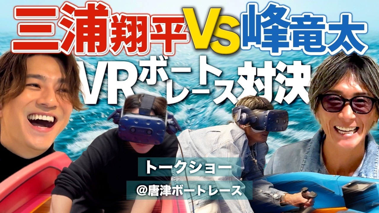 video 02