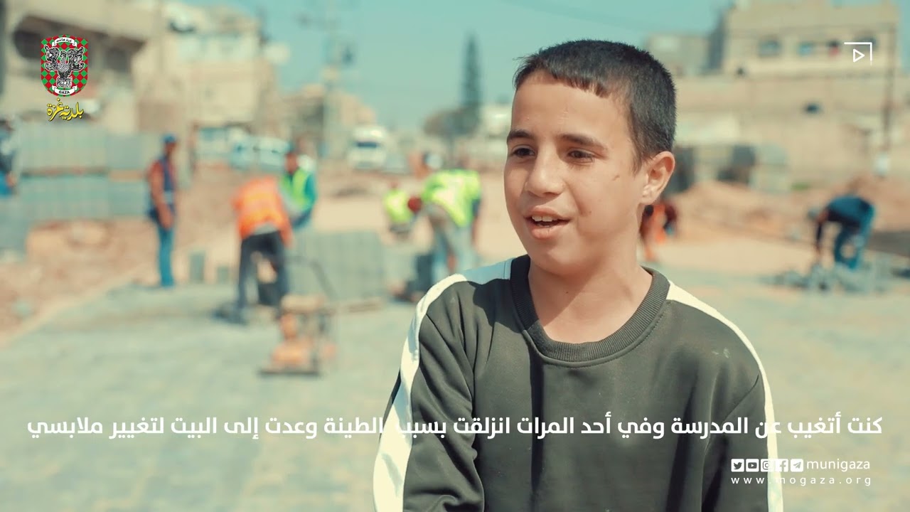 صيانة مفترق الكوربة - حي الشجاعية