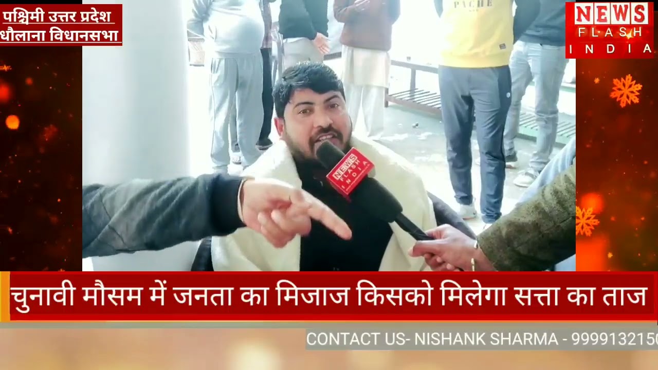 यूपी की गर्मी किसको दिलाएगी सत्ता का ताज ?