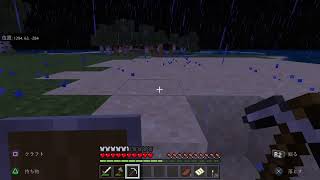 ﾏｲｸﾗ