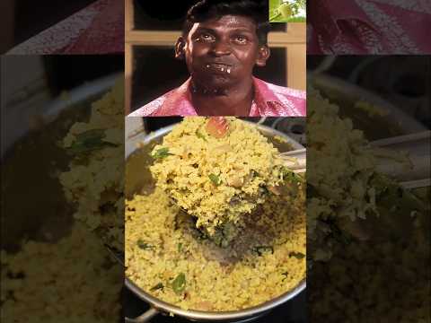 ராஜ்கிரண் – வடிவேலு காமெடி மீன் பொடிமாஸ் 😂🐟 | Fish Podimas#shorts