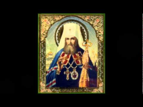 Jutarnja molitva Svetog Filareta Moskovskog
