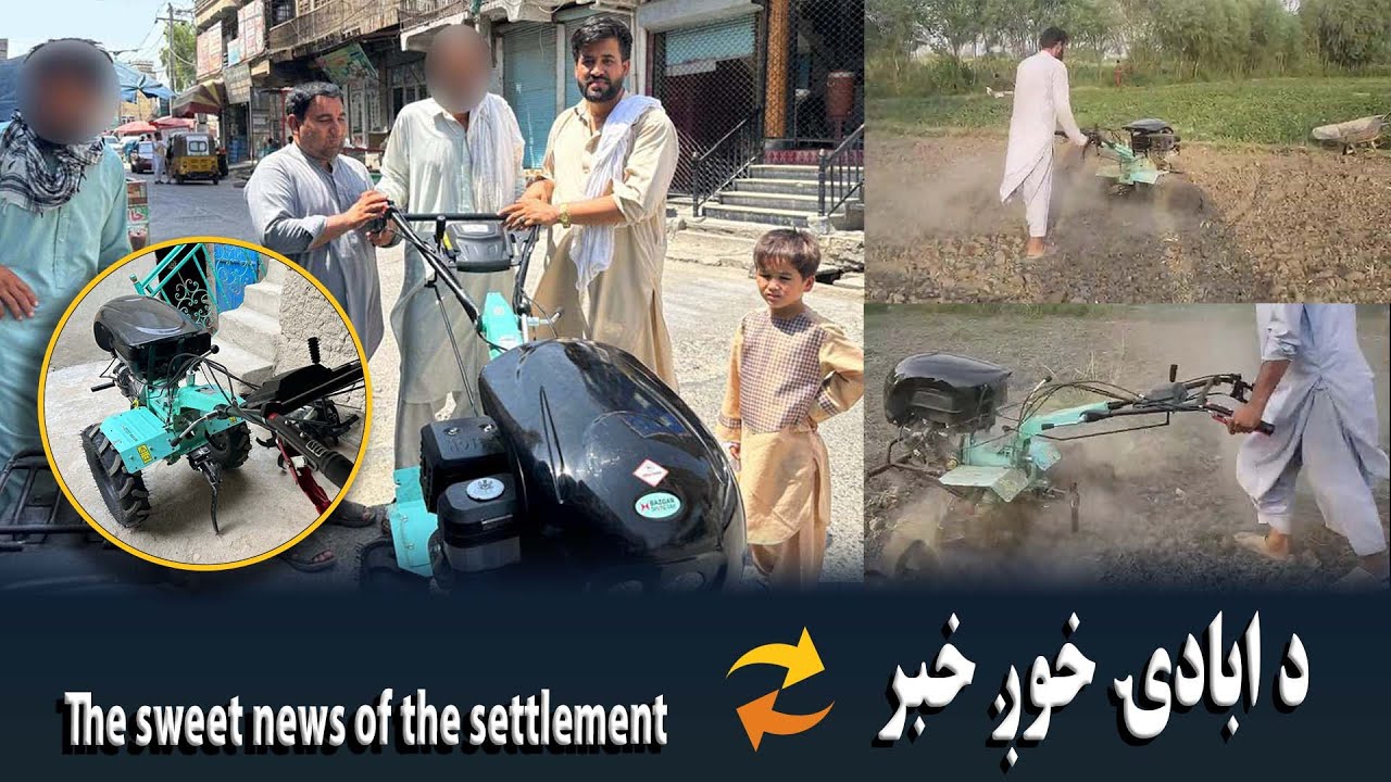 The sweet news of the settlement!