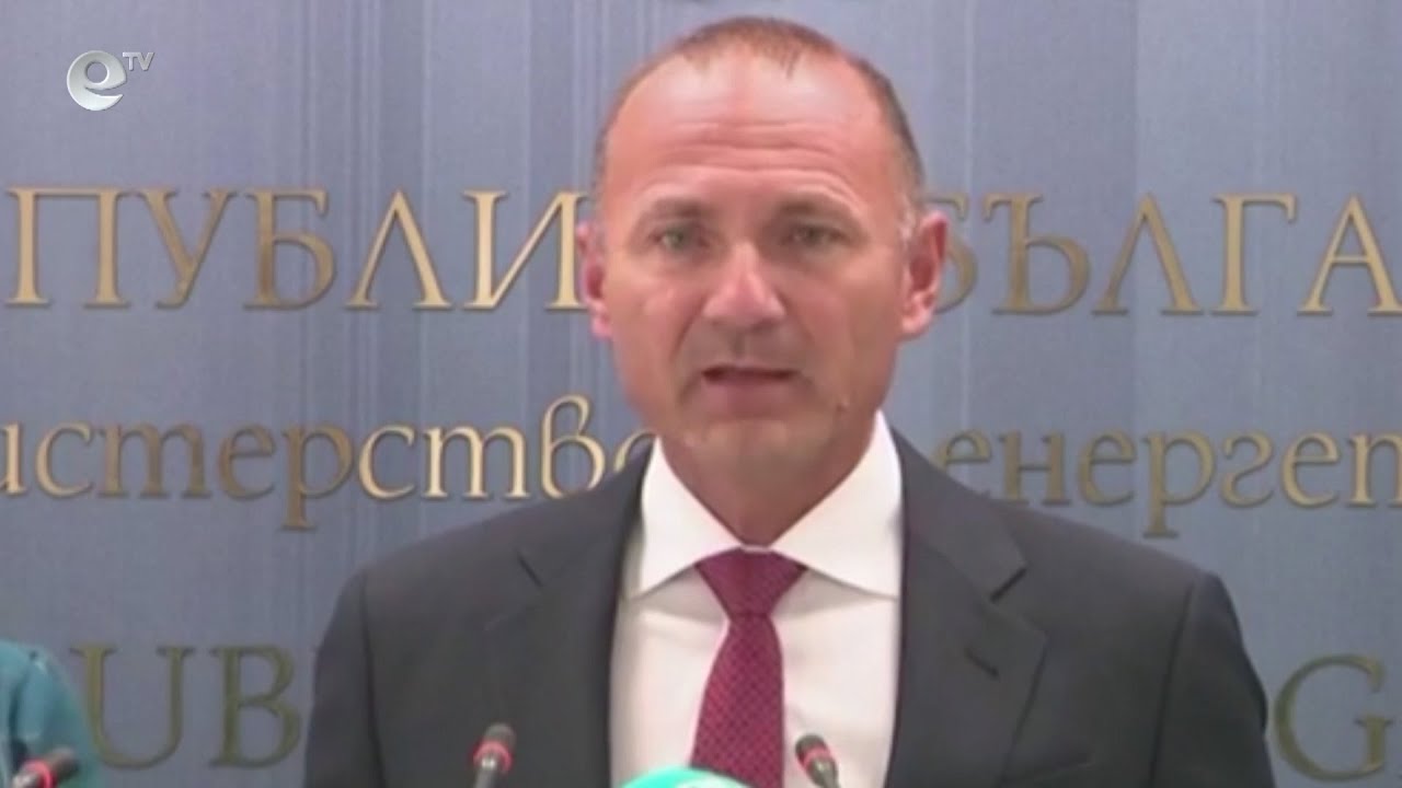 Министър Христов: Нарушенията на ТЕЦ "Марица 3" са заплаха за енергийната система