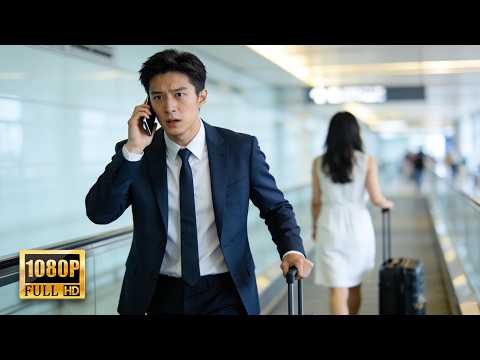 【Full Movie】 4年後總裁回國找妻子，妻子卻不辭而別躲了起來，他發瘋般到處找她！