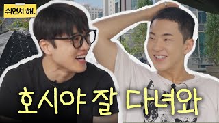 Download lagu no way my bro HOSHI is getting enlisted 😭😭 mp3 Download lagu no way my bro HOSHI is getting enlisted 😭😭 mp3