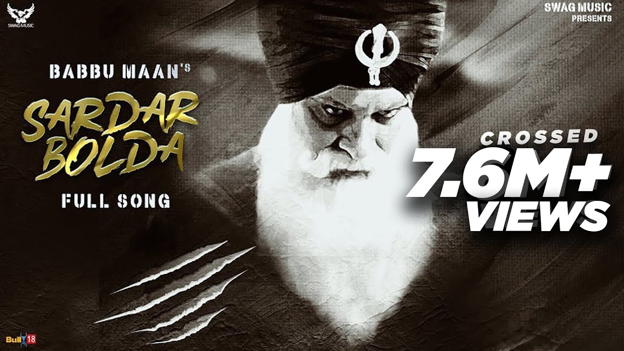 Sardar Bolda Lyrics | Singh Better Than King Vol 2 | Babbu Maan