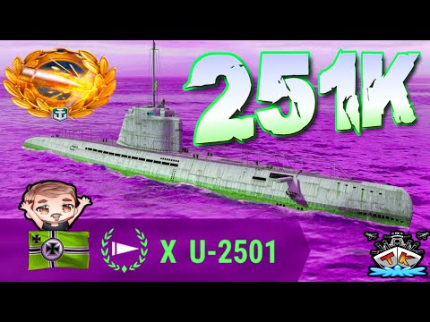 U-2501 drückt 251K DMG *DAS GRAUEN AUS DER TIEFE* ⚓️ in World of Warships 🚢 *Uboot U-Boot Submarine*